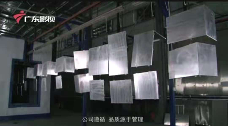 廣東影視采訪報道鋁翼集團(tuán)